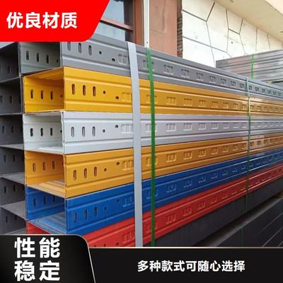 新型橋架省心省錢