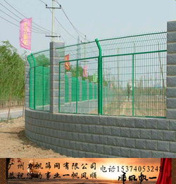 廣東廣州 報價 圖片 廣州力帆五金篩網(wǎng)制品廠