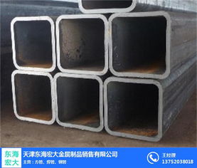 方管生產廠家 東海宏大金屬制品銷售 天津方管