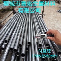佛山熱軋鍍鋅管 鍍鋅管 聊城嘉佑熱扎鍍鋅管 熱軋鍍鋅管多少錢機(jī)械加工無(wú)縫管