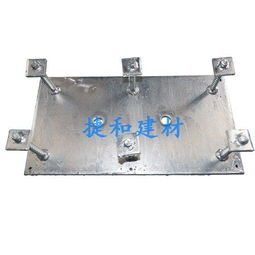 廣東佛山幕墻預(yù)埋件加工生產(chǎn) 鍍鋅預(yù)埋件常規(guī)有現(xiàn)貨